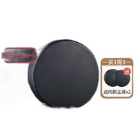 SKT 苦参除螨硫磺海盐香皂 100g（赠同款香皂 100g*2）