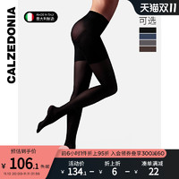 CALZEDONIA女士莱卡®系列50D塑形多色连裤袜丝袜MIC039