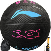 LI-NING 李宁 badfive反伍系列 PU篮球 LBQK389-8 黑色 7号/标准