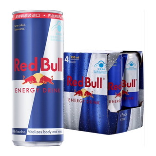Red Bull 红牛 维生素功能饮料整箱年货 维他命汽水 奥地利原装进口 含800mg牛磺酸 250ml*4罐