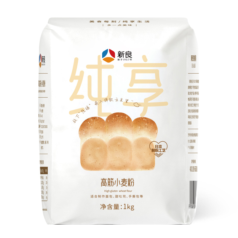 新良 纯享高筋小麦粉 高筋面粉