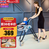 TEKNUM 英国宝宝餐椅可折叠多功能便携式儿童婴儿椅子小孩吃饭餐桌座椅 墨绿色（带轮子经典版）