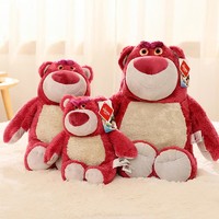 迪士尼 草莓熊生日禮物女生七夕情人節毛絨公仔玩具抱枕玩偶禮物
