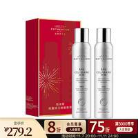 INSTITUT ESTHEDERM 雅诗敦（ESTHEDERM） 盈沛靓源精华水喷雾 真细胞水 200ml+200ml能量焕活喷雾套装