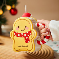 INMIND HOUSE 圣诞礼物姜饼人可爱送人陶瓷杯带吸管