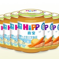 HiPP 喜寶 嬰幼兒胡蘿卜土豆三文魚泥 190g*6瓶