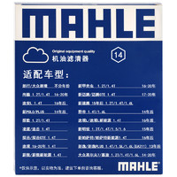 移动端、京东百亿补贴：MAHLE 马勒 OC 1196 机油滤清器