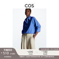 COS 女装 标准版型尖领纽扣式衬衫靛蓝色2022秋季新品1046869012