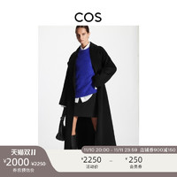 COS 女装 休闲版型双面呢羊毛混纺大衣黑色2022秋季新品1097894002