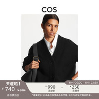 COS 女装 宽松版型V领羊毛罗纹开衫黑色2022秋季新品1103469001