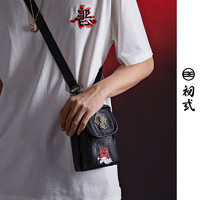 初弎 狮子头 中国风斜挎包潮牌刺绣单肩包个性男士挎包嘻小包42174