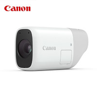 GLAD 佳能 Canon）PowerShot ZOOM单眼望远照相机 观鸟旅行便携高清数码相机 含原装充电器+读卡器+布袋+256G卡
