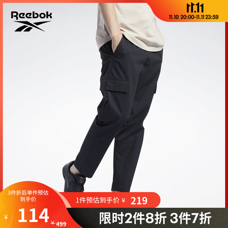 Reebok锐步官方男子PANT宽松多口袋拼接经典简约休闲长裤HF2774 HC0026 A/L