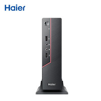 Haier 海尔 云悦mini T-V12 商用办公工控迷你小机箱台式电脑主机（i5-12400/8G/512G SSD Win11）