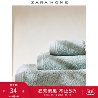 ZARA HOME JOIN LIFE系列清新绿色棉质家用浴巾毛巾 44540013518