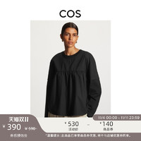 COS 女装 休闲版型圆领缩褶拼接上衣黑色2022秋季新品1114082001