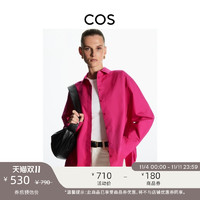 COS 女装 宽松版型尖领府绸衬衫粉色2022秋季新品1107444003