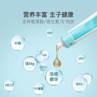 YANXUAN 网易严选 浓缩的精华，宠物化毛营养膏 120克/支