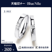 Blue Nile 嵌入式钻石男士女士戒指白金铂金简约婚戒轻奢设计对戒