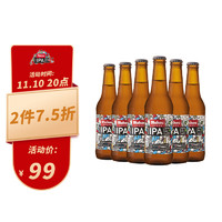 mahou 马傲（mahou) 社交型IPA啤酒 精酿 啤酒 330ml*6瓶 整箱装 西班牙原瓶进口