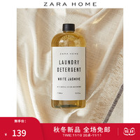 ZARA HOME 白色茉莉花系家用白麝香铃兰香氛洗涤剂1L 43500725250