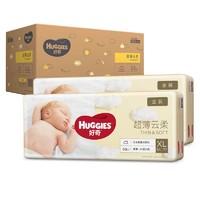 黑卡会员：HUGGIES 好奇 金装 婴儿纸尿裤 XL108片