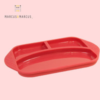 Marcus&Marcus marcus马库狮分格餐盘硅胶儿童餐具 红色
