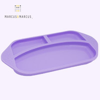 Marcus&Marcus marcus马库狮分格餐盘硅胶儿童餐具 浅紫色