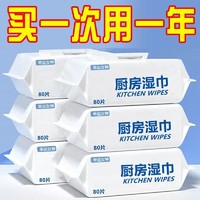 Creatife 创意生活 创意家居生活厨房用品用具小百货家用厨具大全抖音同款清洁小神器