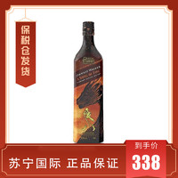 尊尼獲加 [1000mL大瓶裝]尊尼獲加(Johnnie Walker)火之歌 原瓶進口洋酒 威士忌 洋酒