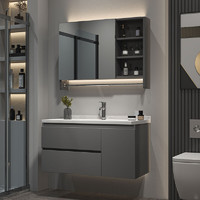 Uniler 联勒 浴室柜洗脸盆柜组合套装 佰顿陶瓷盆-经典镜柜-80cm