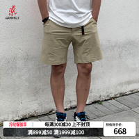 GRAMiCCi 小野人2021春季新款 CHARI&CO联名工装风休闲男士短裤（XL、绿色）