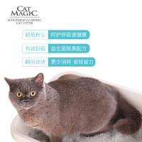 CAT MAGIC 喵洁客 膨润土猫砂矿砂 6.35kg*3