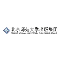 BEIJING NORMAL UNIVERSITY PUBLISHING GROUP/北京师范大学出版集团