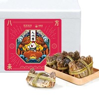 淘菜菜x【菜菜呈尚】鲜活大闸蟹 4只装 400g±30g/箱