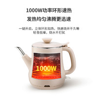 Impower 安博尔 电热水壶家用便捷0.8L泡茶咖啡花茶壶不锈钢电烧水壶K023B