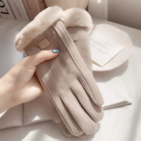 KAL’ANWEI 卡蘭薇 女士保暖舒適手套