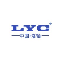 LYC/洛轴