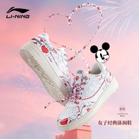 LI-NING ADVENTURE 李宁探索 LI李宁X迪士尼唐老鸭系列2022女子减震回弹经典休闲鞋AGCS146