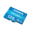KIOXIA 鎧俠 極至瞬速G2 MicroSD存儲卡 128GB