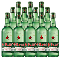 RED STAR 红星 二锅头酒 白酒 清香型白酒纯粮小金标 大二锅头（绿瓶）43度 500ml*12瓶 整箱装