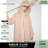 RHINE 莱茵 LIME FLARE2021秋冬新款羊毛大衣连帽狐狸毛双面呢中长款毛呢外套气质 灰粉色 165/84A/L