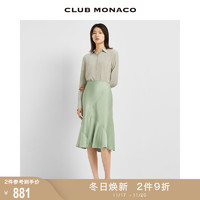 CLUB MONACO 摩纳哥会馆 女装 2022春夏新品 不规则荷叶下摆优雅中长款半身裙