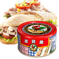 AYAM BRAND 雄鷄標 泰国进口 雄鸡标（AYAM BRAND）沙拉酱金枪鱼罐头160g 方便速食鱼罐头