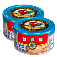 AYAM BRAND 雄鷄標 泰国进口 雄鸡标（AYAM BRAND）金枪鱼罐头矿泉水浸 方便速食鱼罐头150g