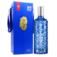 百年糊涂蓝纯PLUS+ 52度2.5L珍藏版 送礼礼物收藏 广东白酒 粮食酿造 蓝纯 2.5L珍藏版