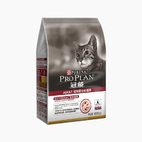 PRO PLAN 冠能 优护营养系列 优护益肾成猫猫粮 400g