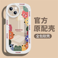 emie 亿觅 适用iPhone14promax手机壳苹果13pro防摔12/11透明xs保护套78plus