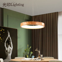 光印 日式简约原木餐厅吊灯圆环2022新款客厅大厅灯具创意个性卧室灯饰