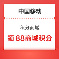 今日好券|11.23上新：支付宝实测15元还款红包！京东金融至高领23.17元红包！